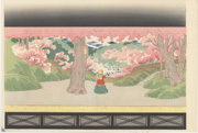 Bunraku Theater Stage Set for Yoshitsune and the Thousand Cheery Trees (Michiyuki Dance Scene) from the Illustrated Collection of Famous Japanese Puppets of the Osaka Bunrakuza